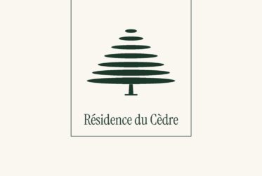 Résidence du Cèdre Lot 5 : 2.5 pièces avec balcon en dernier étage