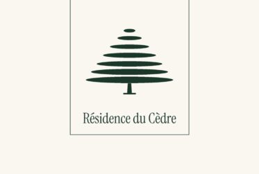Projet neuf : Un 4.5 pièces avec jardin privatif en ville